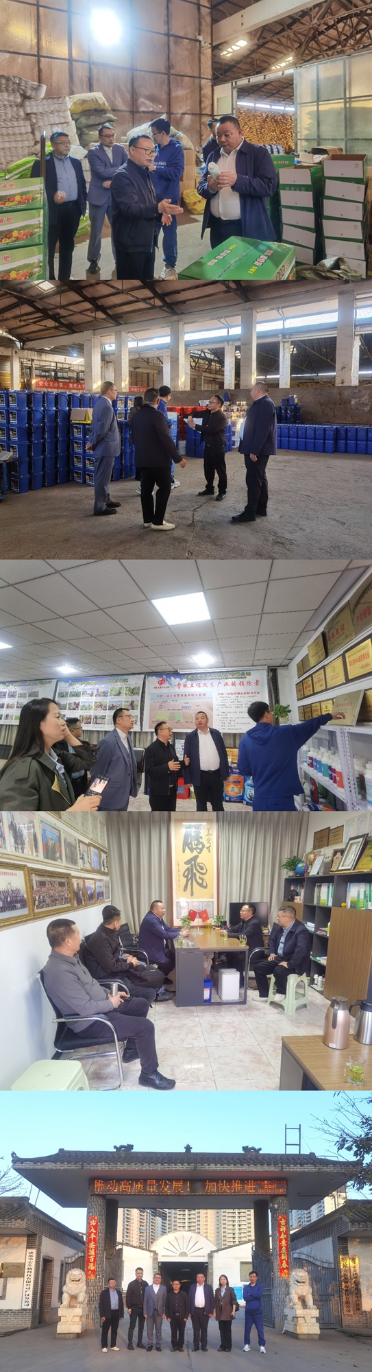 微信圖片_20240322111527.jpg 微信圖片_20240322111527.jpg