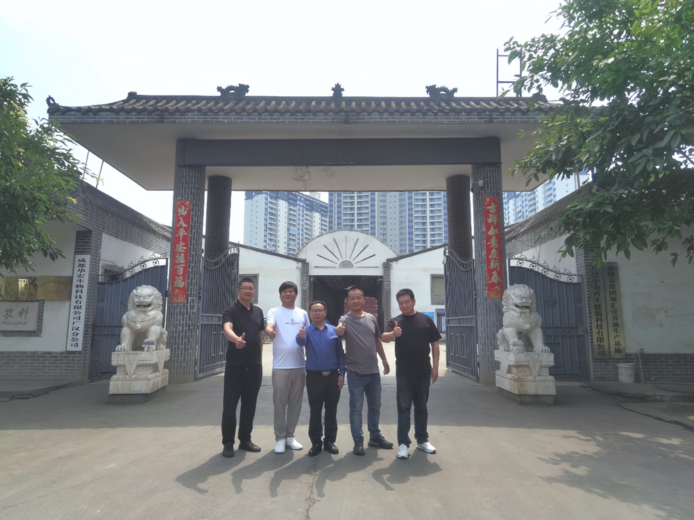 微信圖片_20240507104936.jpg 微信圖片_20240507104936.jpg