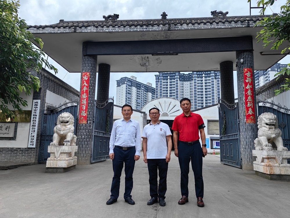 微信圖片_20240616191422.jpg 微信圖片_20240616191422.jpg