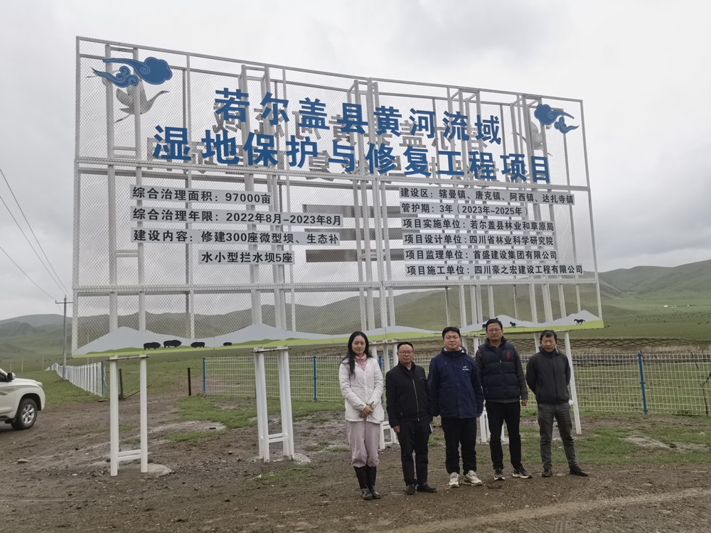 微信圖片_20250627124344.jpg 微信圖片_20250627124344.jpg